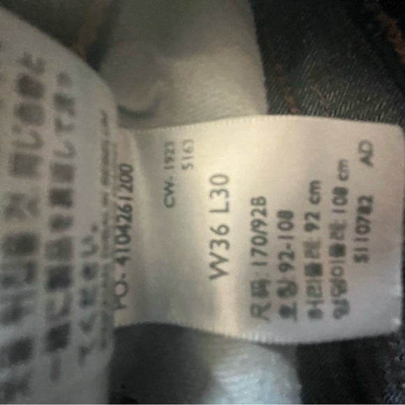 *USED* mens 541 Levi jeans W36 L30 - Picture 2 of 5